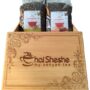 Wooden Gift Box