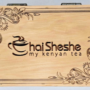 Wooden Gift Box